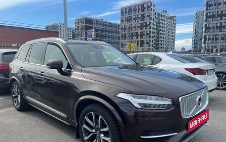 Volvo XC90 II рестайлинг, 2017 год, 3 999 000 рублей, 4 фотография