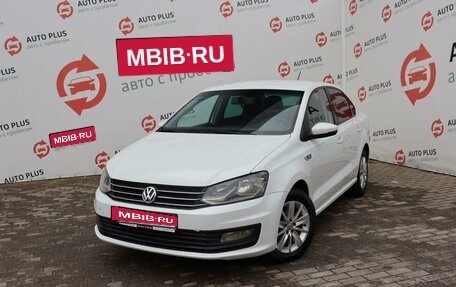 Volkswagen Polo VI (EU Market), 2019 год, 929 000 рублей, 1 фотография