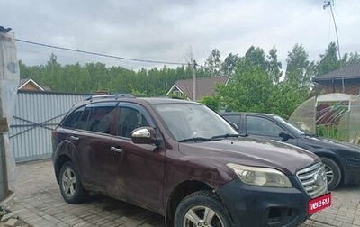 Lifan X60 I рестайлинг, 2014 год, 520 000 рублей, 1 фотография