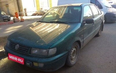 Volkswagen Passat B4, 1995 год, 140 000 рублей, 1 фотография