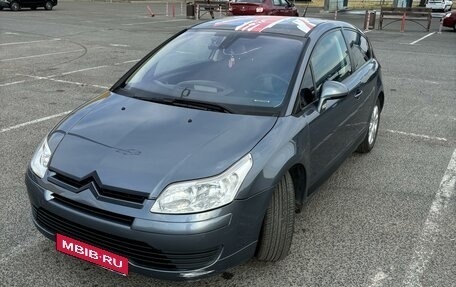 Citroen C4 II рестайлинг, 2007 год, 490 000 рублей, 1 фотография