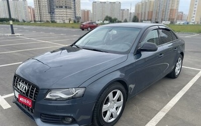 Audi A4, 2009 год, 1 550 000 рублей, 1 фотография