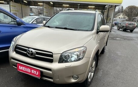 Toyota RAV4, 2008 год, 1 549 000 рублей, 1 фотография