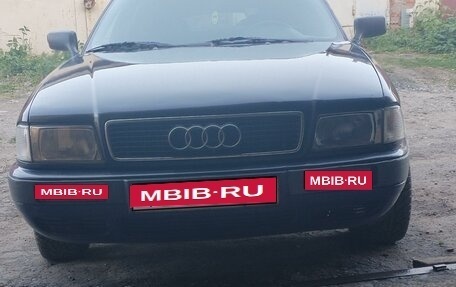 Audi 80, 1994 год, 240 000 рублей, 1 фотография