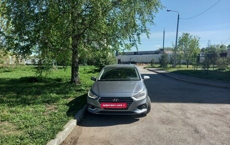 Hyundai Solaris II рестайлинг, 2018 год, 1 450 000 рублей, 2 фотография