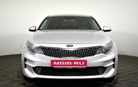 KIA Optima IV, 2018 год, 2 150 000 рублей, 2 фотография