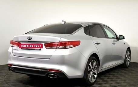 KIA Optima IV, 2018 год, 2 150 000 рублей, 4 фотография