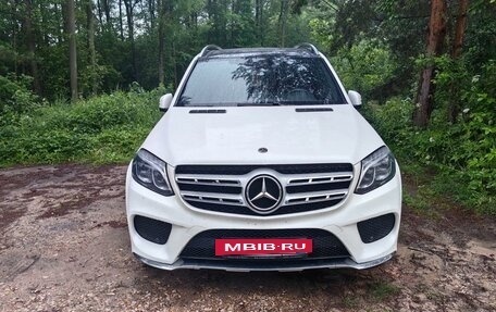 Mercedes-Benz GLS, 2019 год, 6 600 000 рублей, 2 фотография