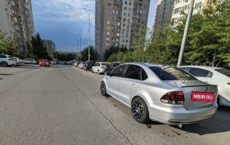 Volkswagen Polo VI (EU Market), 2019 год, 1 510 000 рублей, 5 фотография