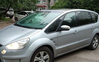 Ford S-MAX I, 2006 год, 900 000 рублей, 1 фотография