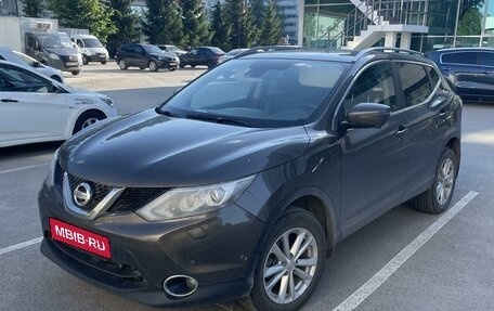 Nissan Qashqai, 2014 год, 1 650 000 рублей, 1 фотография