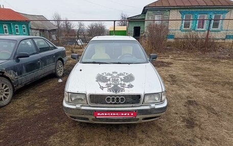 Audi 80, 1991 год, 180 000 рублей, 2 фотография