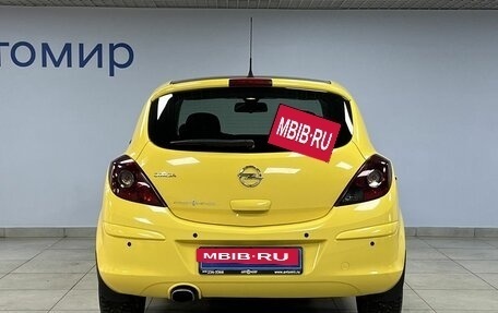 Opel Corsa D, 2014 год, 1 030 000 рублей, 6 фотография