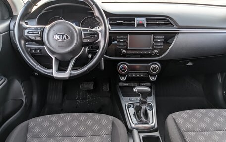 KIA Rio IV, 2017 год, 1 500 000 рублей, 10 фотография