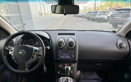 Nissan Qashqai, 2011 год, 1 050 000 рублей, 9 фотография