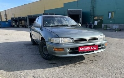 Toyota Sprinter VIII (E110), 1992 год, 230 000 рублей, 1 фотография