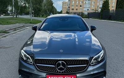 Mercedes-Benz E-Класс, 2018 год, 4 350 000 рублей, 1 фотография