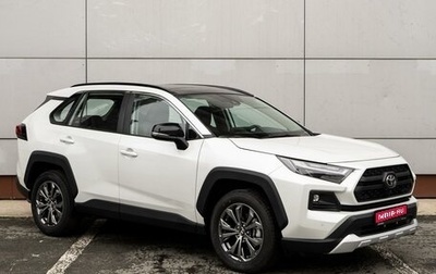 Toyota RAV4, 2024 год, 4 799 000 рублей, 1 фотография