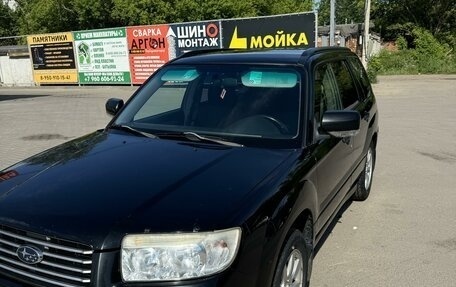 Subaru Forester, 2006 год, 1 110 000 рублей, 1 фотография