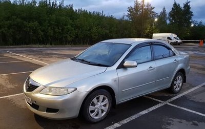 Mazda Atenza II, 2002 год, 489 000 рублей, 1 фотография