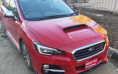 Subaru Levorg I, 2015 год, 1 799 999 рублей, 1 фотография