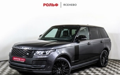 Land Rover Range Rover IV рестайлинг, 2021 год, 11 000 000 рублей, 1 фотография