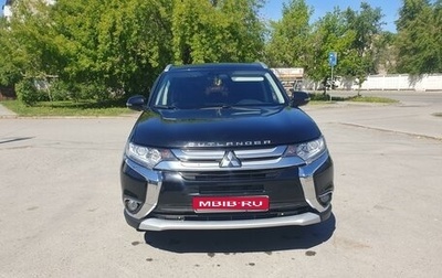 Mitsubishi Outlander III рестайлинг 3, 2017 год, 2 200 000 рублей, 1 фотография