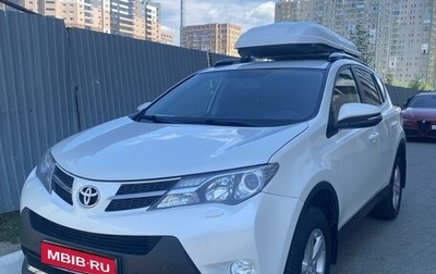 Toyota RAV4, 2014 год, 2 950 000 рублей, 1 фотография