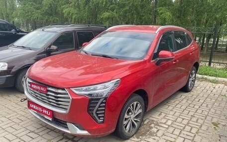 Haval Jolion, 2023 год, 2 534 588 рублей, 1 фотография