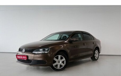 Volkswagen Jetta VI, 2012 год, 979 000 рублей, 1 фотография