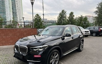 BMW X5, 2020 год, 7 100 000 рублей, 1 фотография