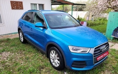 Audi Q3, 2015 год, 2 290 000 рублей, 4 фотография