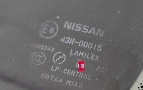 Nissan X-Trail, 2005 год, 1 048 000 рублей, 10 фотография