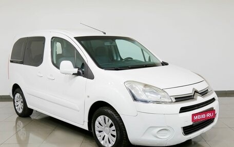 Citroen Berlingo II рестайлинг, 2013 год, 785 000 рублей, 3 фотография