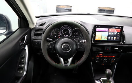 Mazda CX-5 II, 2014 год, 2 050 000 рублей, 12 фотография