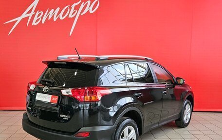 Toyota RAV4, 2014 год, 2 250 000 рублей, 5 фотография