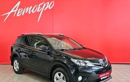 Toyota RAV4, 2014 год, 2 250 000 рублей, 7 фотография