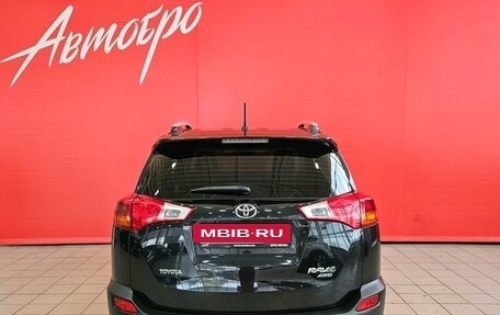 Toyota RAV4, 2014 год, 2 250 000 рублей, 4 фотография