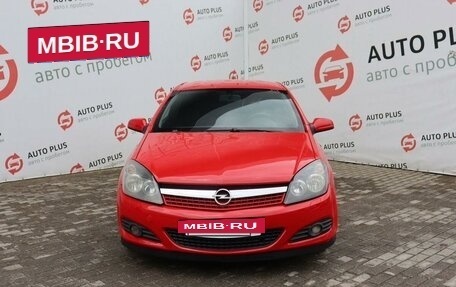 Opel Astra H, 2007 год, 590 000 рублей, 5 фотография