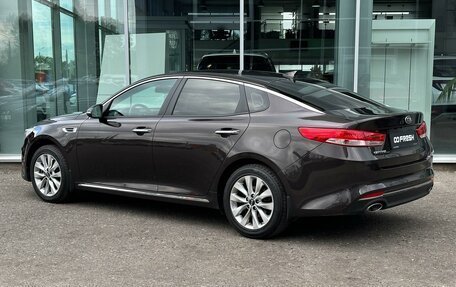 KIA Optima IV, 2018 год, 2 190 000 рублей, 2 фотография