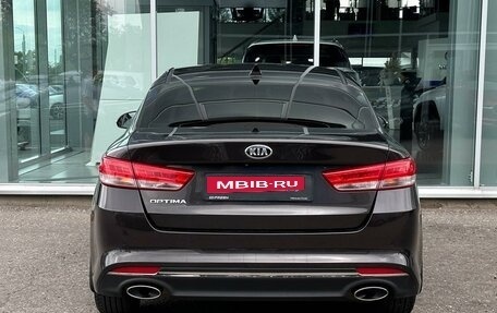 KIA Optima IV, 2018 год, 2 190 000 рублей, 4 фотография