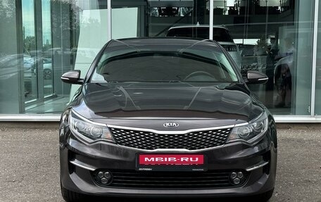 KIA Optima IV, 2018 год, 2 190 000 рублей, 3 фотография