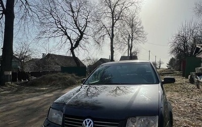 Volkswagen Bora, 2003 год, 850 000 рублей, 1 фотография