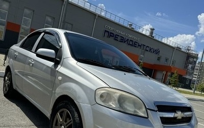Chevrolet Aveo III, 2007 год, 480 000 рублей, 1 фотография