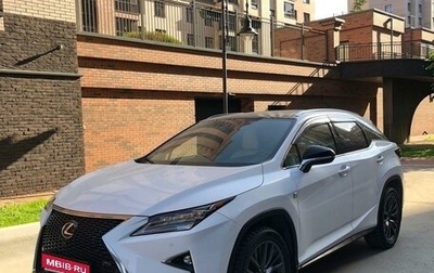 Lexus RX IV рестайлинг, 2016 год, 5 290 000 рублей, 1 фотография