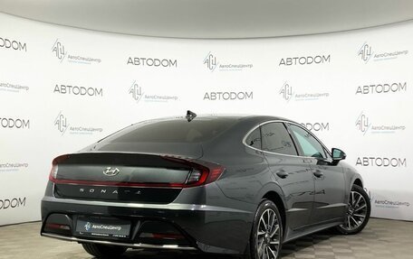 Hyundai Sonata VIII, 2020 год, 2 439 000 рублей, 2 фотография