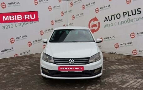 Volkswagen Polo VI (EU Market), 2019 год, 929 000 рублей, 5 фотография