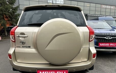 Toyota RAV4, 2008 год, 1 549 000 рублей, 3 фотография