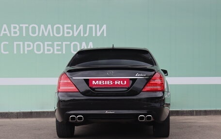 Mercedes-Benz S-Класс, 2010 год, 1 650 000 рублей, 5 фотография