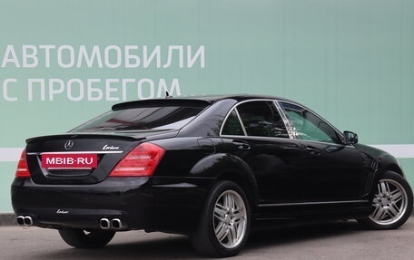 Mercedes-Benz S-Класс, 2010 год, 1 650 000 рублей, 3 фотография